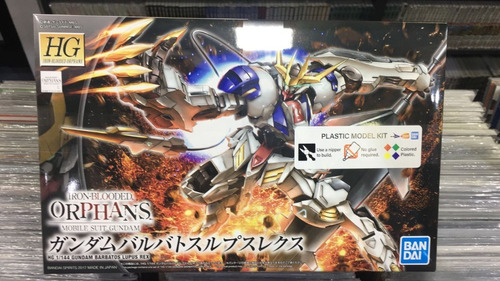 Gundam Barbatos Lupus Rex - H11g1 - Escala  1/144 - Bandai