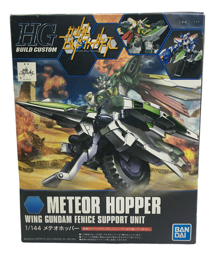 Bandai Hg Build Custom 1/144 Meteor Hopper