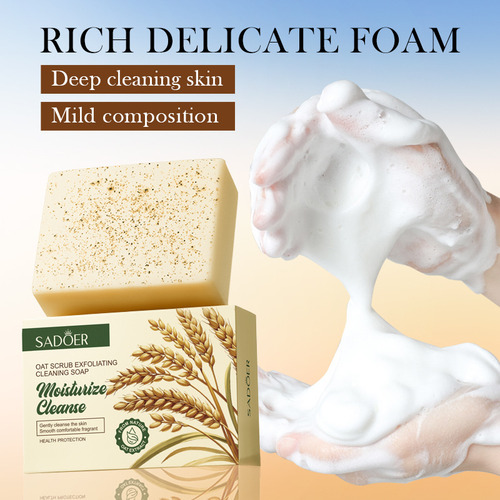 Ad Jabón Limpiador Exfoliante De Avena