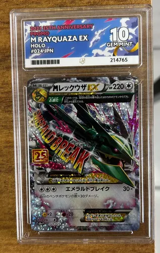 Pokemon M Rayquaza Ex 25th Anniversary Japonesa( Graduada