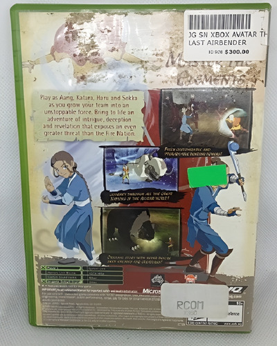 Avatar The Last Airbender Xbox Seminuevo (Usado)