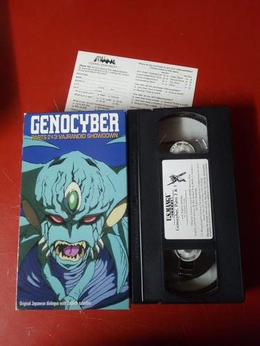 Vhs Genocyber  Part 2 Y 3 Vhs Subs Ingles