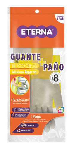 Guante Corrugado 2capas+pañot8