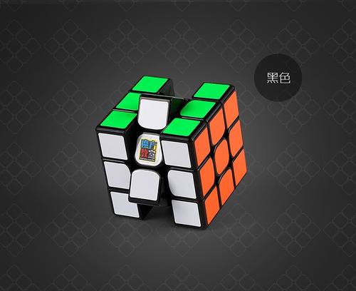 Moyu Cubo Rubik Rs3m 3x3 2020 Magnetico Black Incluye Base Y Desarmador Para Ajuste