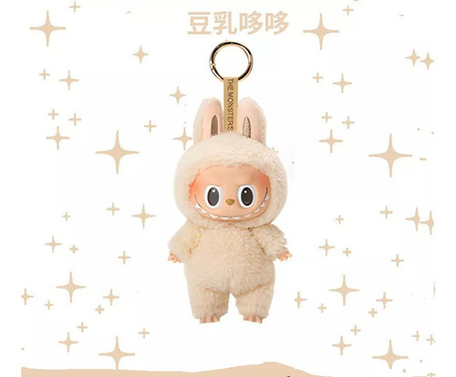 Monstruos Labubu Peluche Juguete Llavero Coleccionable