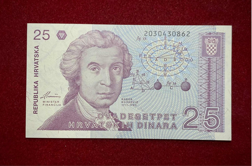 Billete 25 Dinara Croacia 1991 Sin Circular Pick 19 A Unc 