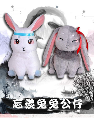 Vercico Plush Rabbit Animals, Grandmaster Of The Ass. Cor Multicolor
