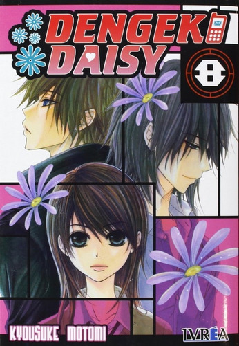 DENGEKI DAISY 08, de MOTOMI, KYOSUKE. Editorial Ivrea, tapa blanda en español