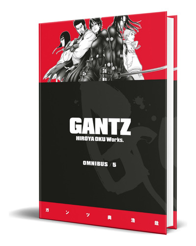 Gantz Omnibus Vol.5, De Hiroya Oku. Editorial Dark Horse Manga, Tapa Blanda En Inglés, 2020