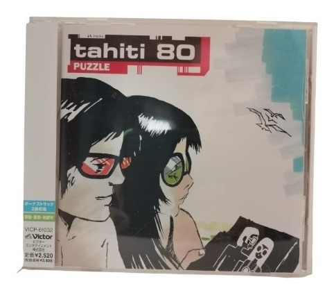 Tahiti 80 Puzzle Cd Japones Obi [usado]