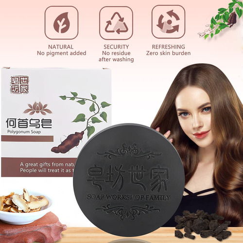 Barra De ChampĂș Fallopia Multiflora Para Cabello Negro Ymcd