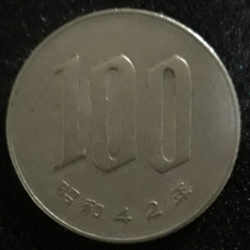 Moeda 100 Yen 1967 Japão 