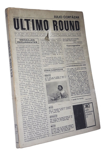 Último Round _ Julio Cortázar - Primera Edicion / 1969