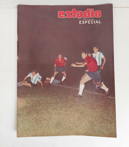 Estadio Numero 868 (Usado)