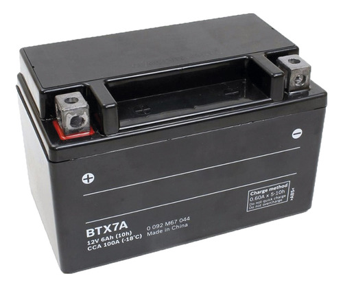 Bateria Moto 6ah Ytx7a Compatible Con Gilera Vc 200 R
