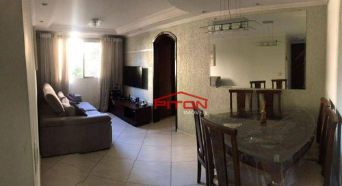 Imagem 2 de 15 de Apartamento Com 2 Dormitórios À Venda, 56 M² Por R$ 230.000,00 - Engenheiro Goulart - São Paulo/sp - Ap2497