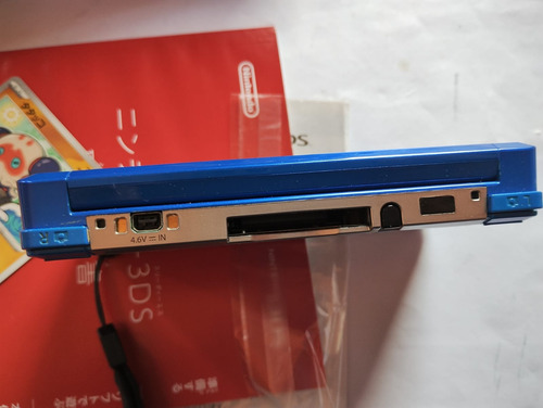 Nintendo 3ds Azul Intenso 32gb Liberado Azul Intenso (Usado)