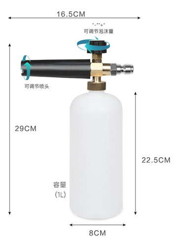 Pistolaa De Agua De De Coches Productos De Limpieza A Pieza