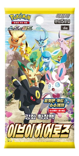 Pokemon Tcg Eevee Heroes Booster Pack Sobre Coreano Original