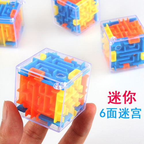 Juguetes Educativos Puzzle Rubik's Cube, Multifunción, Prede
