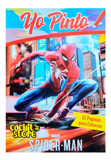 Spiderman Nino Mercadolibre Cl Spiderman Nino Mercadolibre Cl
