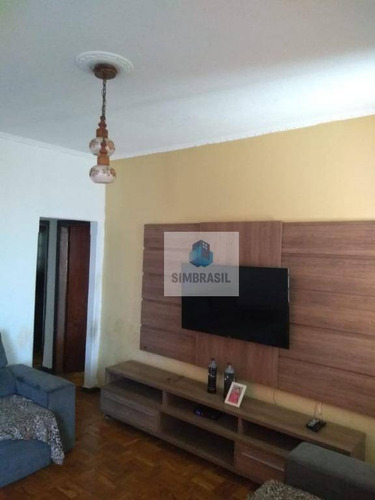 Imagem 1 de 11 de Casa Vila Pompéia - Campinas/sp - Ca1489