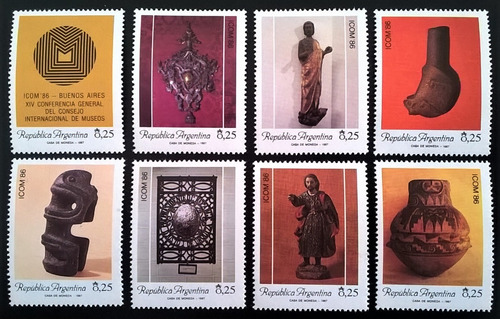 Argentina Arte, Serie Gj 2336-43 Museos 1987 Mint L13286