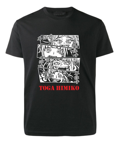 Remera Negra Boku No Hero - Himiko Toga - Anime Tv Serie