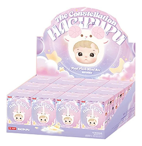 Llavero Hacipupu Constellation Peluche Caja Sorpresa X1 Hacipupu