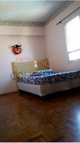 Apartamento - Centro - Ref: 1120 - V-3165