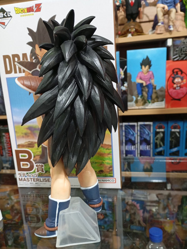 Figura Acción Raditz Dragón Ball Z 28cm
