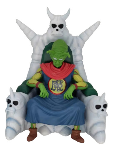 Figura Kamisama Dragon Ball Z Piccolo Anime