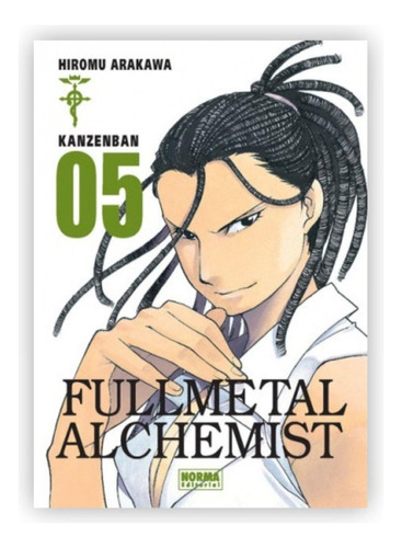 Fullmetal Alchemist Kanzenban No. 5