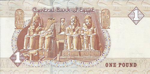 Egipto 1 Pound 2016