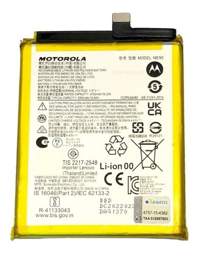 Bateria Original Ne50 Moto G52 Xt2221 Envio Já