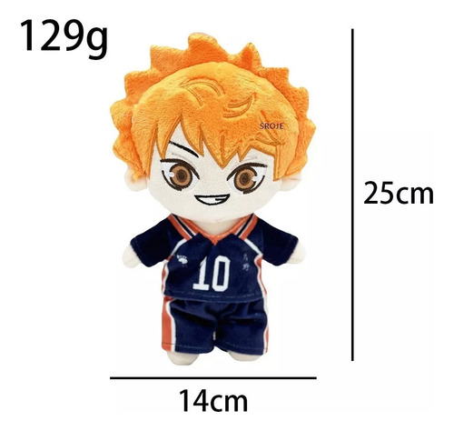 ¡¡sra. Haikyuu!! Peluches Hinata Shoyo, Lindos Suaves
