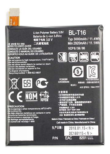 Batería Pila LG Flex 2 3000mah Bl-t16 H955 H950 Ls996 Us995