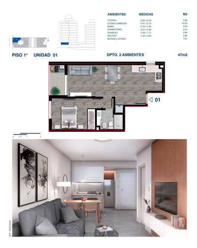 Departamento 2 Ambientes, Amenities - Juan M. De Rosas 1100 - Martin Rosario | Venta