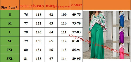 Conjunto De Camisa Con Estampado Suelto Y Pantalones Anchos