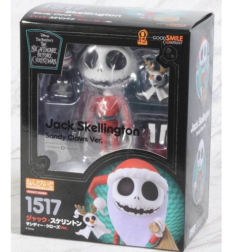 Nendoroid 1517 Pesadilla antes de Navidad Jack Goodsmile