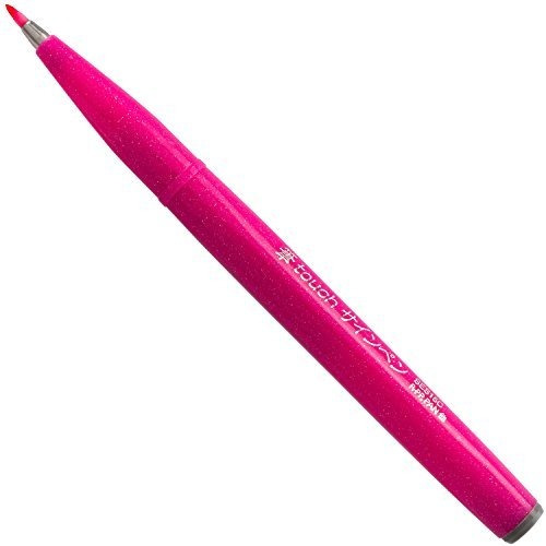 Boligrafo Punta Pincel Pentel Tinta Ocre. Estuche 12