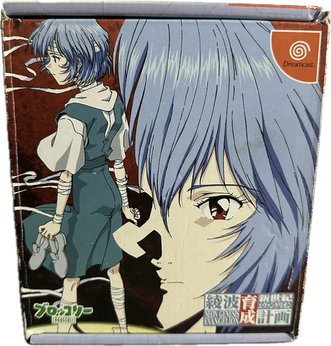 Neon Genesis Evangelion Rei Ayanami Sega Dreamcast Completo (Reacondicionado)