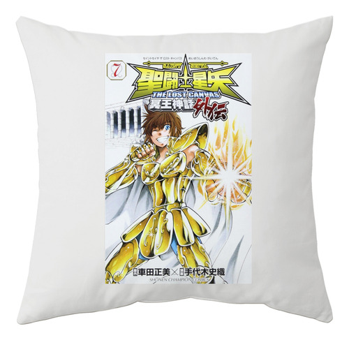 Caballeros Lost Canvas Regulus Leo Almohadon Friki Tu Eres