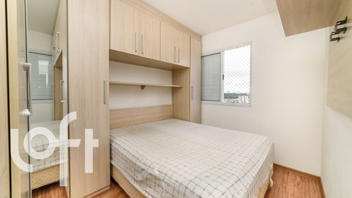 Imagem 15 de 30 de Apto Vila Prudente | 2 Quartos | 54 M² | Cond: R$400.00 | 1 Vaga - Nip3mu