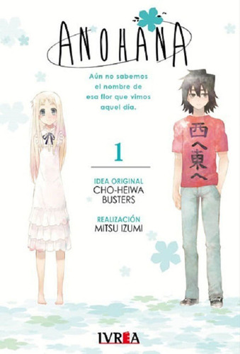 Anohana Tomo 1 - Dap Libros