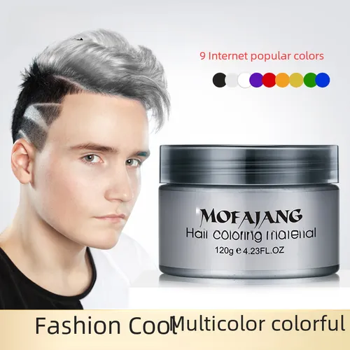 Trendy Powder 120g - Grandma Gray Hair Wax 10 Colors 120g