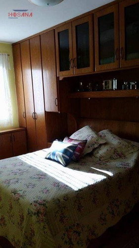 Imagem 19 de 20 de Apartamento Com 2 Dormitórios À Venda, 78 M² Por R$ 270.000 - Ap0142