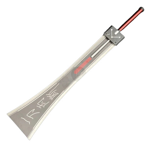 Espada Hardedge Cloud Strife Final Fantasy Vii Disponibilidad