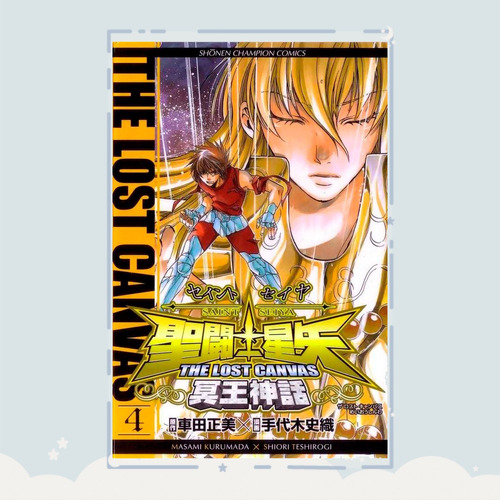 Manga Saint Seiya: The Lost Canvas - Mei Shinwa Tomo 4