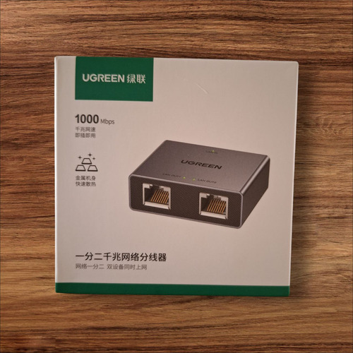 2 En 1 Ethernet Splitter Red Hembra 1000mbps Rj45 Ps4 Tv Pc